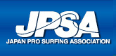 JPSA日本プロサーフィン連盟　2015年度初戦　ガルーダ・インドネシア 旅工房 ムラサキプロ