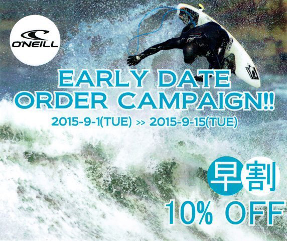2015_16oneill-campaign01