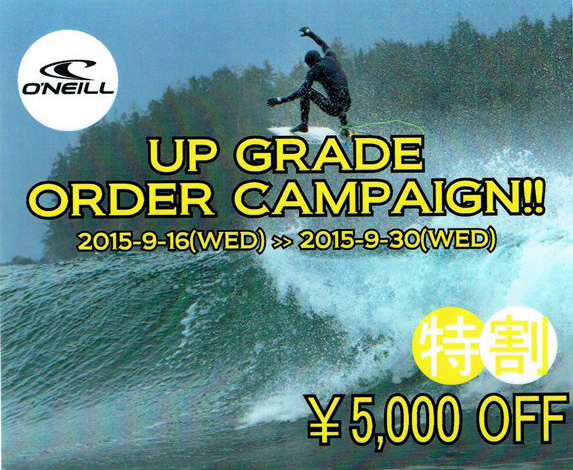 2015_16oneill-campaign03