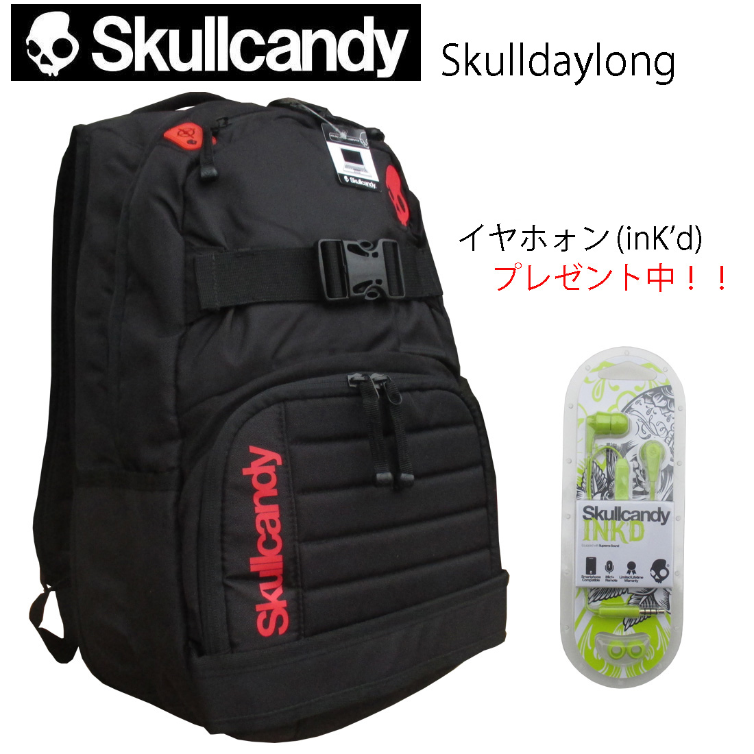 Skullcandy バックパック