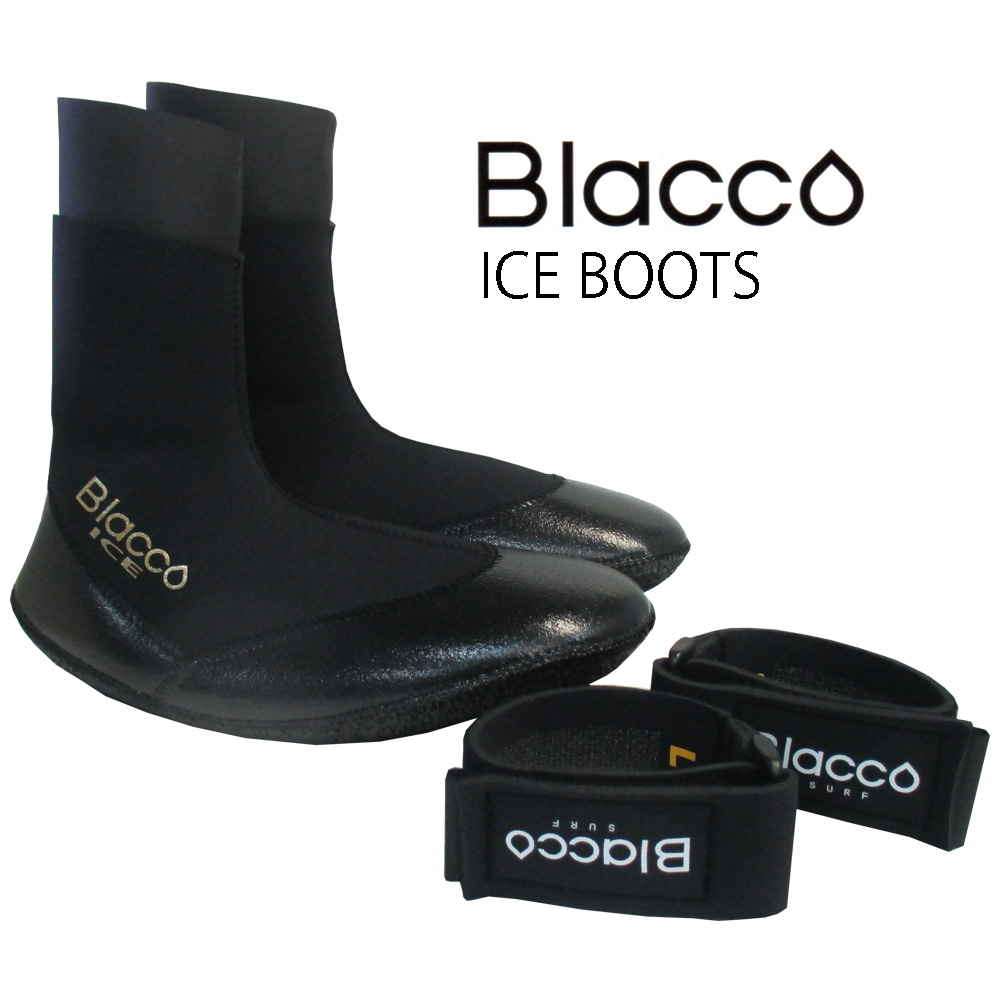 ice_boots-01