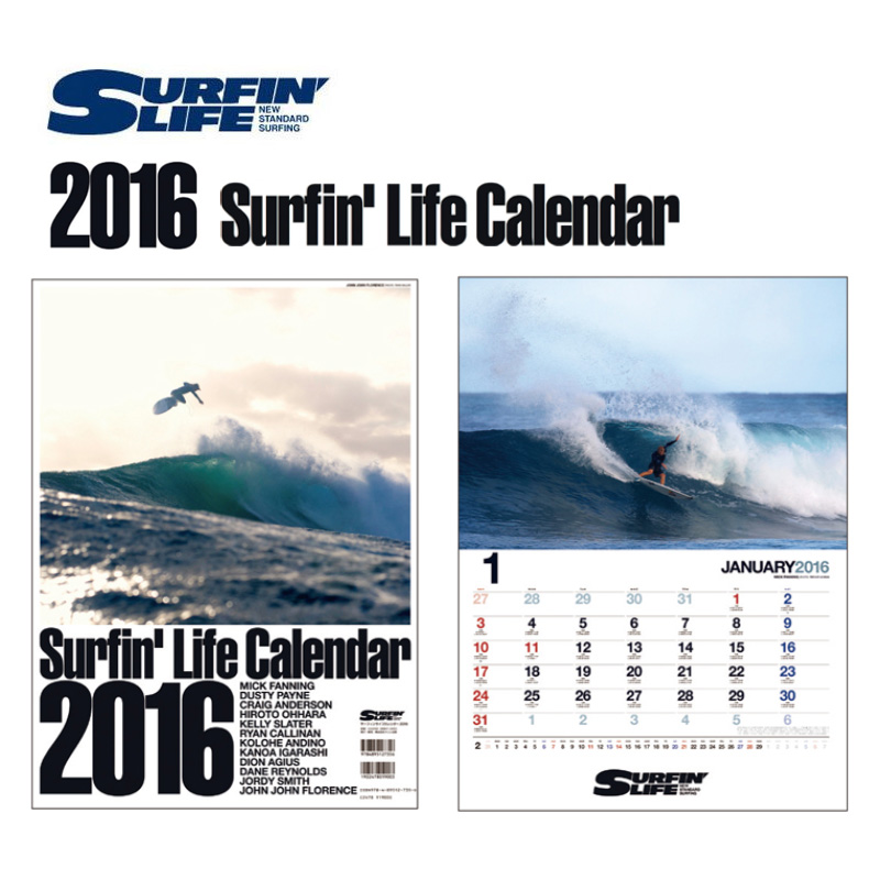 surfinlife-2016calender01