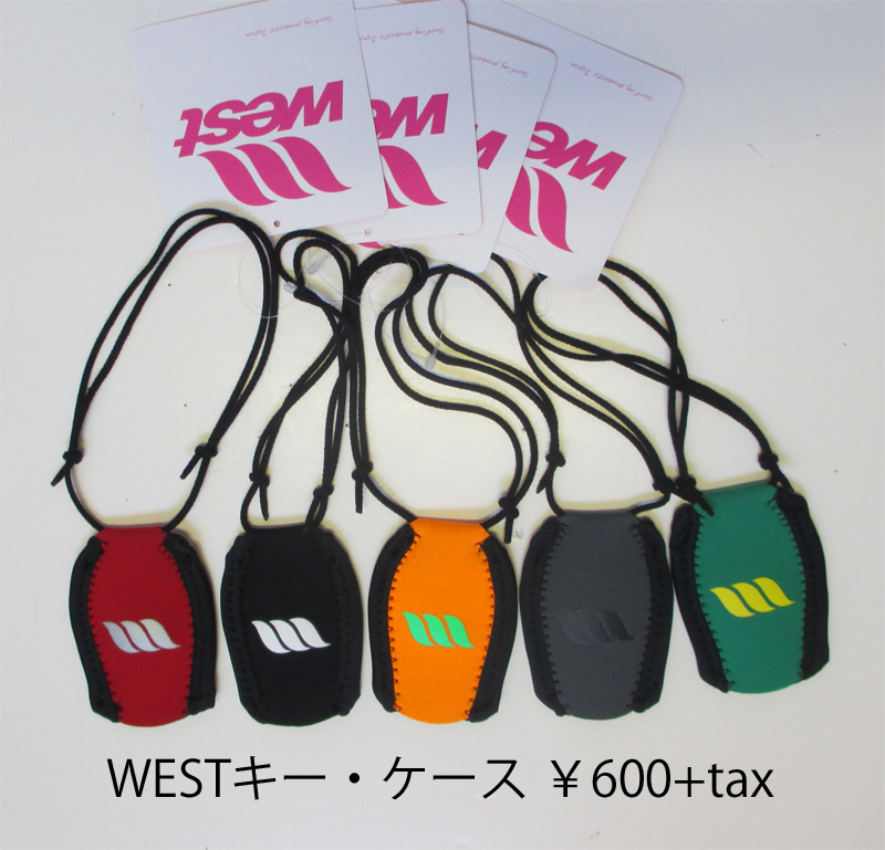 west_key_pocket-01