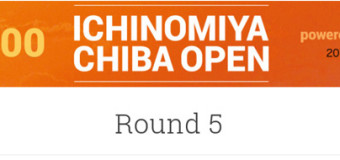 WSL QS6000「Ichinomiya Chiba Open」明日28日ラウンド５！