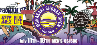 WSL JAPAN Men’s QS 1500「Murasaki Shonan Open」