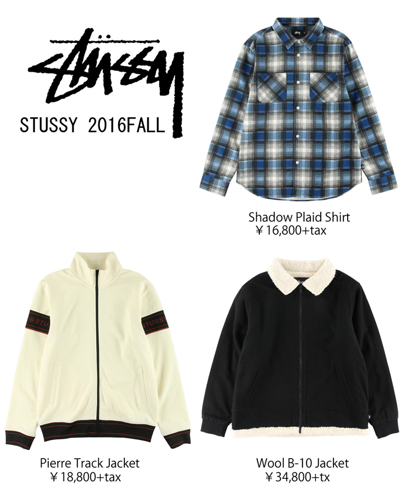 stussy_16fall-01