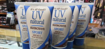 欠品していました人気の日焼け止めUV Natural (Sport SPE30+)再入荷！