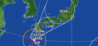 台風5号！