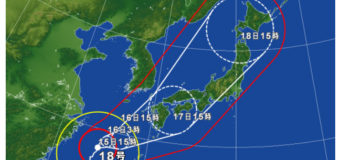 台風18号接近中！