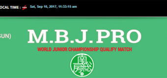 WSL ASIA/JAPAN「M.B.J Pro」速報！