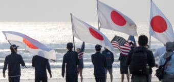 東京五輪のサーフィン競技スケジュール正式発表。