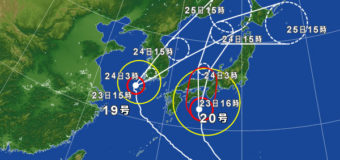 台風の行方は？