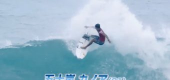 本日26日（土）WSL-CT2018最終戦パイプラインマスターズ放送！