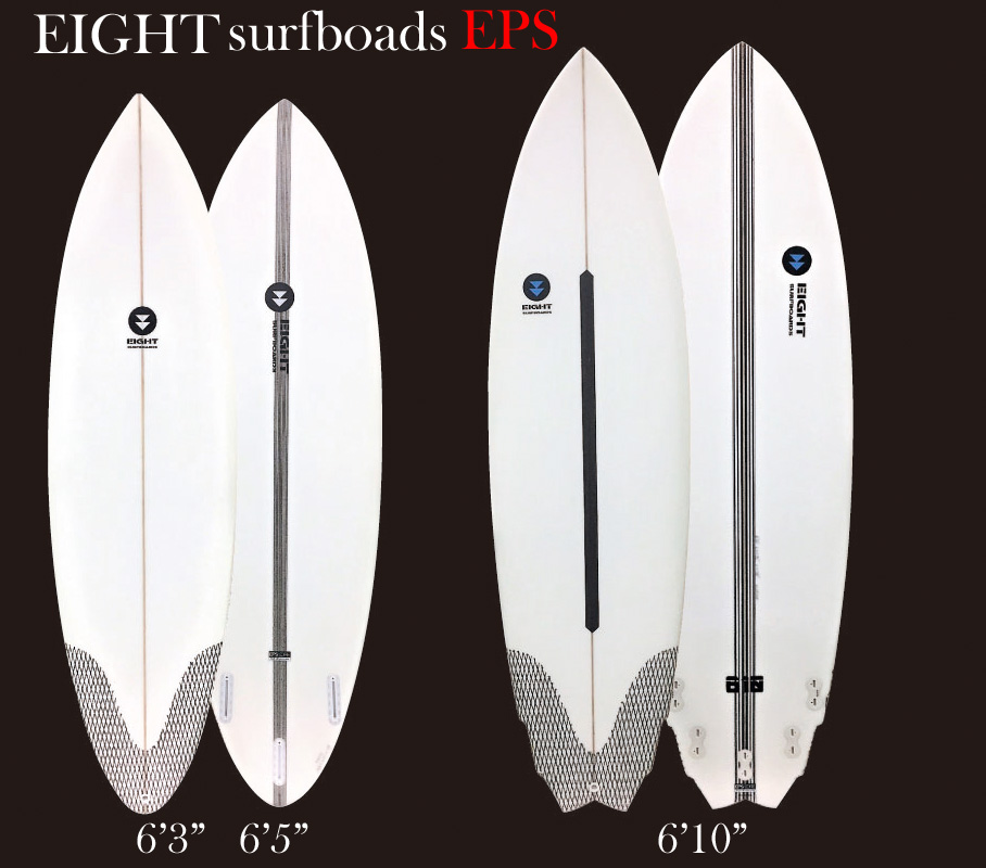 サーフボード（Eight Surfboards） | gulatilaw.com