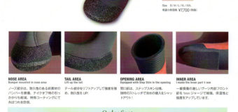 WEST SUITS ・SOX TYPE防寒用ソフトブーツ「BEANS SOFT BOOTS」早期ご予約受付中！