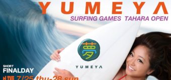 JPSAショートボード第2戦「夢屋サーフィンゲームス 田原オープン」ファイナルディ！