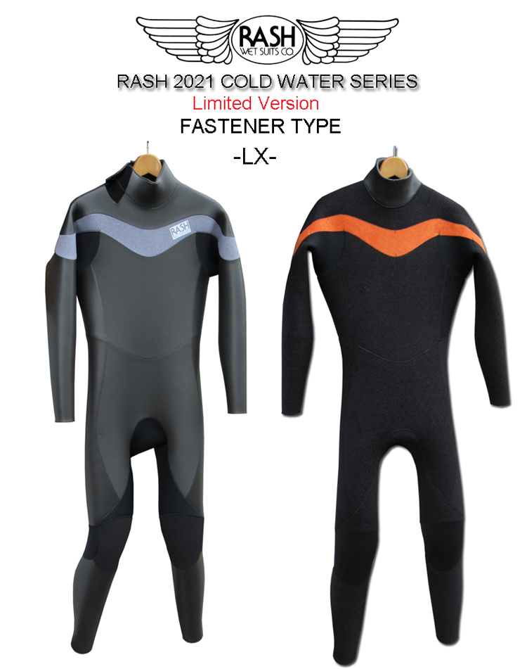 格安爆買い】 ヤフオク! - セミドライ ウェットスーツ RASH wetsuits ...