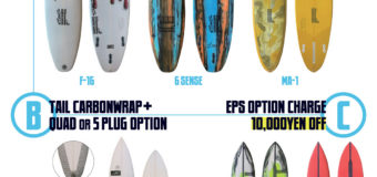 3Dimension　surfboardsオーダーフェアー開催のお知らせ！