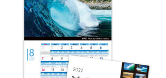 2022年度サーフィング・フォト・カレンダー”日本の波”入荷しました。