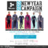 RLMrubber 2022 NEW YEAR CAMPAIGN開催のお知らせ！