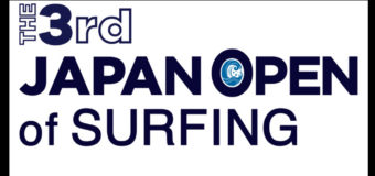 第3回ジャパンオープンオブサーフィンIt’ON！