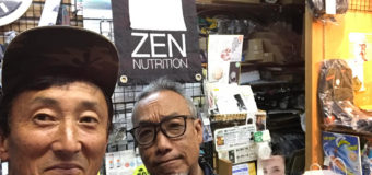 ZEN nutrition（ゼンニュートリション）田村社長来店！