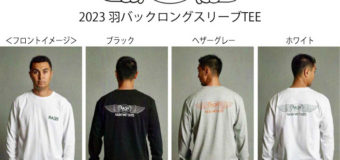 RASHwetsuits2023 新作アパレル入荷しました。