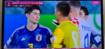 残念な結果！