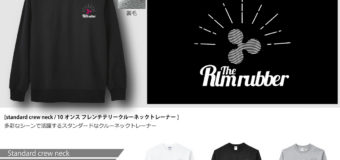 2022FW rlm rubber & MAXIMアパレル入荷しました。