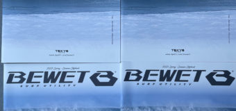 BEWET 2023 Spring & Summerカタログ届きました。早期オーダーフェア開催中！