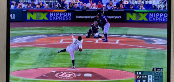 WBC決勝戦！