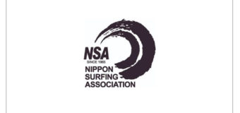 日本サーフィン連盟（NSA)より、2024年度の主催大会スケジュール発表！