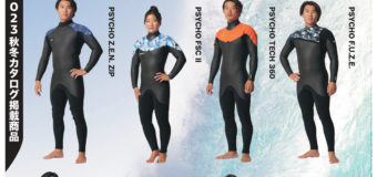 【O’Neill wetsuits】遅割キャンペーンのお知らせ！