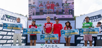 S.LEAGUE 第28回茨城サーフィンクラシック さわかみ杯結果！
