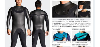BEWET 25SS BEWETデビューキャンペーン延長のご案内！　