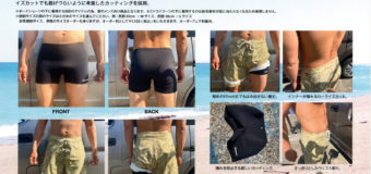 WEST SUITSサマーインナーパンツのご案内！