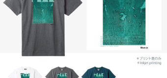 2025 SS RLM Clothing早期ご注文受付中！