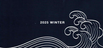 GALE 2025 Winter新作アパレル早期オーダー受付中です。