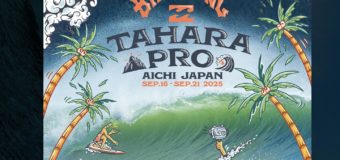 WSL「QS6000」『2025 BILLABONG TAHARA PRO』開幕！