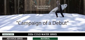 RASHwetsuits 2026 COLD WATER SERIES 新デザインのNAGA-C発売記念キャンペーン！
