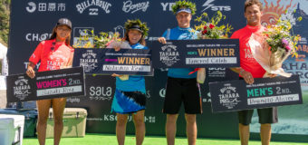 WSL-QS6000『BILLABONG TAHARA PRO』結果！