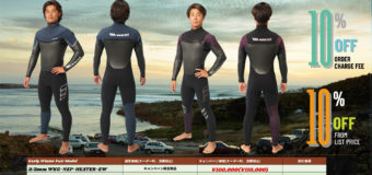 WEST SUITS 2025-2026 FALL WINTER最新カタログ届きました。Early Winter Fair開催中！