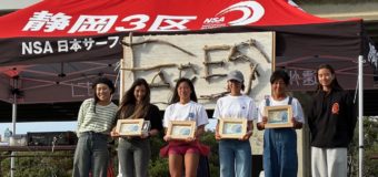 ボディーボードの祭典「FACE CUP 2025」にて宮沢恵美優勝！