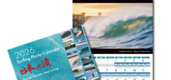 毎年好評2026年度版サーフィン・フォト・カレンダー入荷しました。