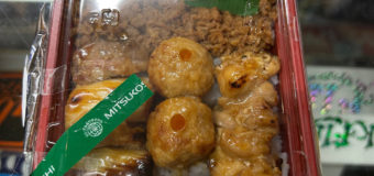 夕飯の差し入れ！