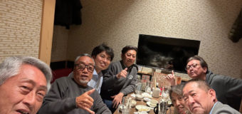 サーフ＆フィッシングチームSOGE納会！