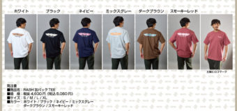 RASH 2026 SPRING & SUMMER新作商品入荷しました。
