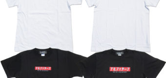 ALPHA’SオリジナルTシャツ新作入荷！