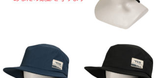 TLSサーフハット＆サーフキャップ入荷しました。