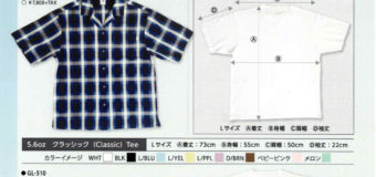 GALE 2026 SUMMERウエア入荷しました。